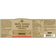 Solgar Promo Skin Nails & Hair Formula 180tabs (120+60tabs)