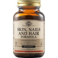 Solgar Promo Skin Nails & Hair Formula 180tabs (120+60tabs)