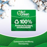 Every Day Promo Normal All Cotton 40 Части и подарък Допълнителни 20 части