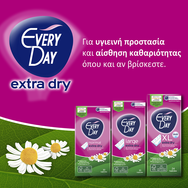 Every Day Extra Dry Normal Анатомични салфетки с изключително сухо покритие и екстракт от лайка 30 броя