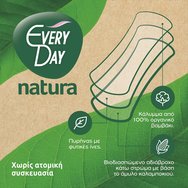 Every Day Promo Natura Normal All Cotton 40 Части и подарък Допълнителни 20 части