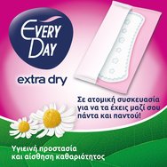 Every Day Large Extra Dry 50 бр Every Day Large Extra Dry 50 бр