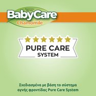 BabyCare Chamomile Baby Wipes Triple Pack 216 бр (3x72 бр) BabyCare Chamomile Baby Wipes Triple Pack 216 бр (3x72 бр)