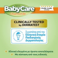 BabyCare Chamomile Baby Wipes Triple Pack 216 бр (3x72 бр) BabyCare Chamomile Baby Wipes Triple Pack 216 бр (3x72 бр)