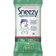 Sneezy Menthol Wet Wipes 12 бр - Нежни мокри кърпички с ментол, розмарин и евкалипт, които облекчават сополите и раздразнението в областта на носа Sneezy Menthol Wet Wipes 12 бр - Нежни мокри кърпички с ментол, розмарин и евкалипт, които облекчават сополите и раздразнението в областта на носа