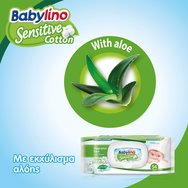 Babylino Sensitive with Chamomile Бебешки кърпички с лайка без аромат 2 + 1 подарък, 3 х 54 броя Babylino Sensitive with Chamomile Бебешки кърпички с лайка без аромат 2 + 1 подарък, 3 х 54 броя