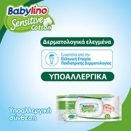 Babylino Sensitive with Chamomile Бебешки кърпички с лайка без аромат 2 + 1 подарък, 3 х 54 броя Babylino Sensitive with Chamomile Бебешки кърпички с лайка без аромат 2 + 1 подарък, 3 х 54 броя