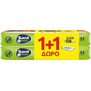 Sani PROMO PACK Fresh Wipes 20x22cm 2x54 бр Sani PROMO PACK Fresh Wipes 20x22cm 2x54 бр