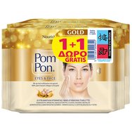 Pom Pon PROMO PACK Face & Eyes Nourishing & Revitalizing with Collagen & Gold, Mature Skin 2x20 бр