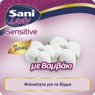 Sani Sensitive Lady No6 Extra Large 10 бр