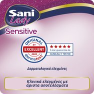 Sani Sensitive Lady No6 Extra Large 10 бр