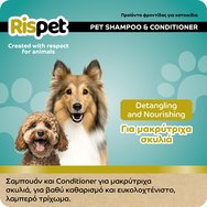 Rispet Shampoo & Conditioner for Long-Haired Pets with Coconut & Keratin 370ml