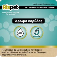 Rispet Shampoo & Conditioner for Long-Haired Pets with Coconut & Keratin 370ml