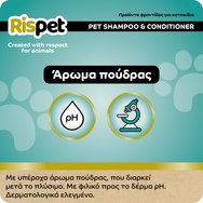 Rispet Shampoo & Conditioner for Short-Haired Pets with Avocado & Silk 370ml