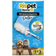 Rispet Home Duster 3D Hair & Dust Lock Handle 1 Дръжка & Refills 3 бр - Дръжка за многократна употреба и резервни крилца за комплект за прахоуловяване за абсолютна чистота с едно движение