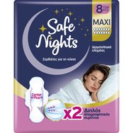 Safe Nights Σερβιέτες Maxi 8 τεμ. Safe Nights Σερβιέτες Maxi 8 τεμ.