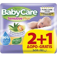 BabyCare Sensitive Plus Baby Wipes 2+1 Подарък, 162 бр (3x54 бр)