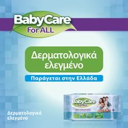 BabyCare For All Multi-Purpose Wipes 2+1 Подарък, 162 части (3x54 части)