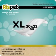 Rispet XL Wet Wipes for Pets with Coconut & Keratin 54 бр