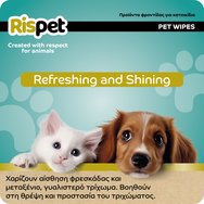 Rispet XL Wet Wipes for Pets with Avocado & Silk 54 бр