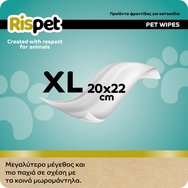 Rispet XL Wet Wipes for Pets with Avocado & Silk 54 бр