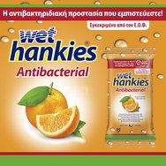 Wet Hankies Promo Antibacterial Wipes Orange 60 бр (4x15 бр)