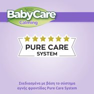BabyCare Calming Pure Water Lavender Baby Wipes Triple Pack 216 бр (3x72 бр)