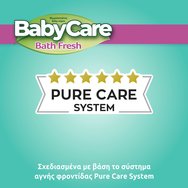 BabyCare Bath Fresh Wipes Triple Pack 162 бр (3x54 бр) BabyCare Bath Fresh Wipes Triple Pack 162 бр (3x54 бр)