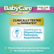BabyCare Bath Fresh Wipes Triple Pack 162 бр (3x54 бр) BabyCare Bath Fresh Wipes Triple Pack 162 бр (3x54 бр)