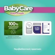 BabyCare Bath Fresh Wipes Triple Pack 162 бр (3x54 бр) BabyCare Bath Fresh Wipes Triple Pack 162 бр (3x54 бр)