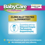BabyCare 0% Perfume with Chamomile Wipes Triple Pack 162 бр (3x54 бр)