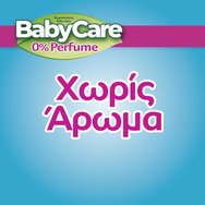 BabyCare 0% Perfume with Chamomile Wipes Triple Pack 162 бр (3x54 бр)
