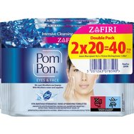 Pom Pon Micellaire Zafiri Make Up Removing Wipes 40 бр (2x20 бр) & Подарък Несесер за тоалетни принадлежности в произволен избор на цвят, 1 брой - Кърпички за премахване на грим за лице и очи с мицеларна вода и сапфир Pom Pon Micellaire Zafiri Make Up Removing Wipes 40 бр (2x20 бр) & Подарък Несесер за тоалетни принадлежности в произволен избор на цвят, 1 брой - Кърпички за премахване на грим за лице и очи с мицеларна вода и сапфир