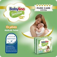 Babylino Sensitive Value Pack Junior Νο5 (11-16kg) Бебешки пелени 44 броя