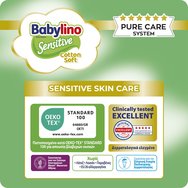 Babylino Sensitive Value Pack Junior Νο5 (11-16kg) Бебешки пелени 44 броя