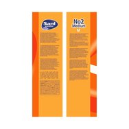 Sani Sensitive Extra Protection Day & Night Специално за еднократна Бельо Проектиран за инконтиненция No2 средни 70-100cm 15бр