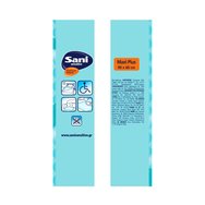 Sani Sensitive Bedpads Maxi Plus Extra Large Подлистове, които ефективно предпазват от течове 90x60cm 15бр