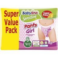 Babylino Sensitive Pants Girl No6 (16+kg) Super Value Pack 28 пелени Babylino Sensitive Pants Girl No6 (16+kg) Super Value Pack 28 пелени