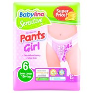 Babylino Sensitive Pants Girl Extra Large No6 (16+kg) 15 пелени Babylino Sensitive Pants Girl Extra Large No6 (16+kg) 15 пелени