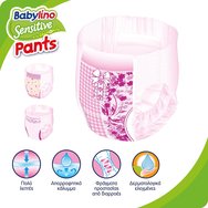 Babylino Sensitive Pants Girl Extra Large No6 (16+kg) 15 пелени Babylino Sensitive Pants Girl Extra Large No6 (16+kg) 15 пелени