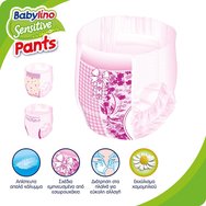 Babylino Sensitive Pants Girl Extra Large No6 (16+kg) 15 пелени Babylino Sensitive Pants Girl Extra Large No6 (16+kg) 15 пелени