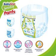 Babylino Sensitive Pants Boy Maxi No4 (8-15kg) 20 памперса Babylino Sensitive Pants Boy Maxi No4 (8-15kg) 20 памперса