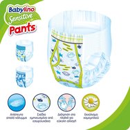 Babylino Sensitive Pants Boy Maxi No4 (8-15kg) 20 памперса Babylino Sensitive Pants Boy Maxi No4 (8-15kg) 20 памперса