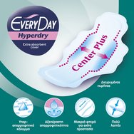 Every Day Hyperdry Normal Ultra Plus Giga Pack 30 бр