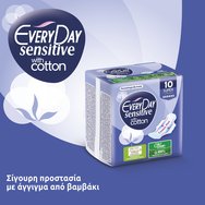 Every Day Sensitive with Cotton Super Ultra Plus Giga Pack 30 бр