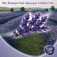 Every Day Lavender Fresh Lightly Scented Normal Ultra Plus 30 броя Every Day Lavender Fresh Lightly Scented Normal Ultra Plus 30 броя