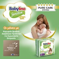 Babylino Sensitive Cotton Soft Super Pack Midi Νο3 (4-9kg) 168 бр (3x56 бр)