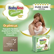 Babylino Sensitive Cotton Soft Super Pack Extra Large Νο6 (13-18kg) 114 бр (3x38 бр)