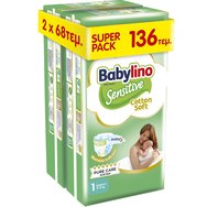Babylino Sensitive Cotton Soft Super Pack Newborn Νο1 (2-5kg) 136 бр (2x68 бр) Babylino Sensitive Cotton Soft Super Pack Newborn Νο1 (2-5kg) 136 бр (2x68 бр)