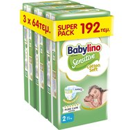 Babylino Комплект Sensitive Cotton Soft Mini Νο2 (3-6kg) 192 бр (3x64 бр) Babylino Комплект Sensitive Cotton Soft Mini Νο2 (3-6kg) 192 бр (3x64 бр)
